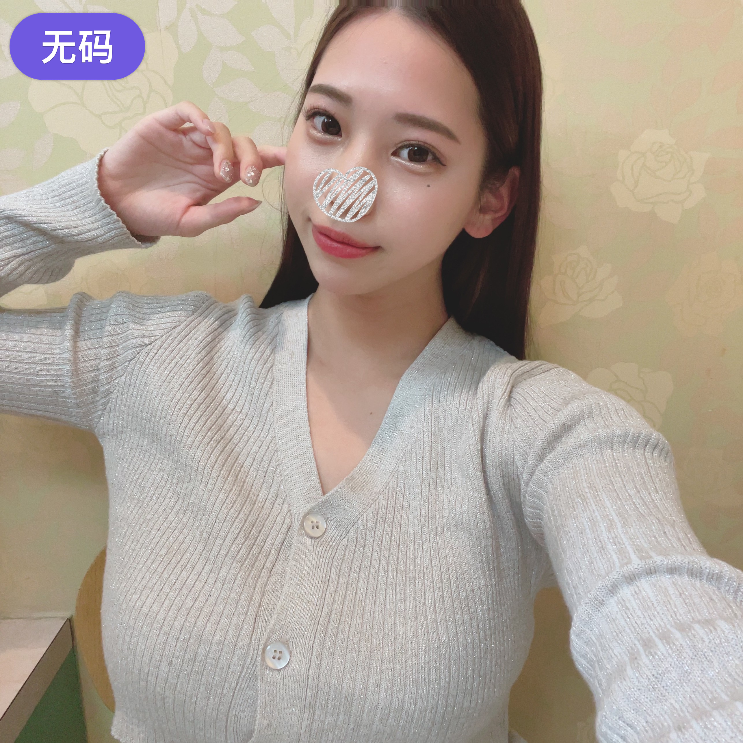 FC2-3274967 バレたら即終了!!アイドル候補生の結婚ホヤホヤ新婚幼妻を決死のハメ撮り、乳撒き散らし、