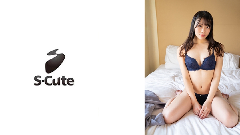 229SCUTE-1405 せりな(24) S-Cute クリとおまんこ同時に責められ絶頂H