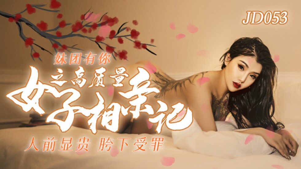 中文字幕乱妇无码AV在线久久综合熟女中文字幕黄色一级性爱视频日本