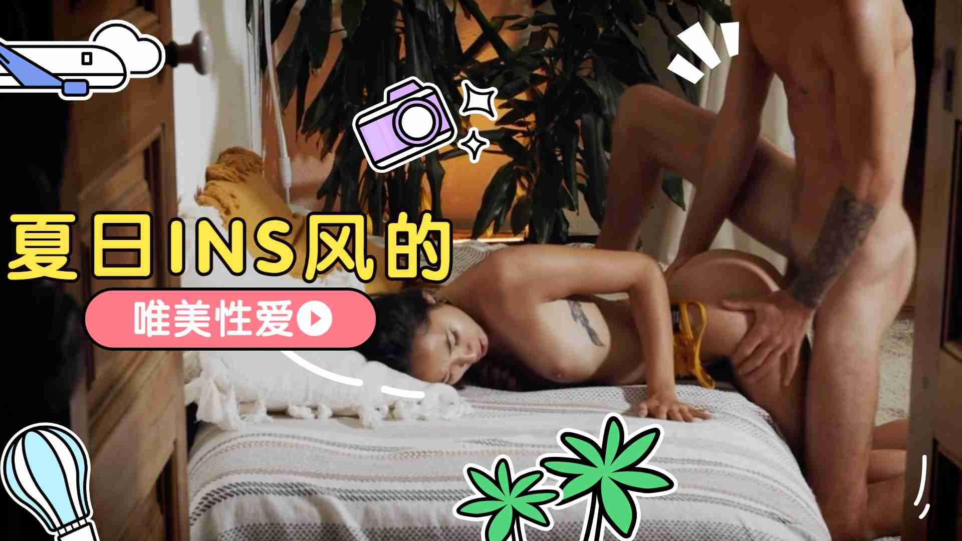 [MP4/2.05G]极品性爱重磅玩操最新调教大一校花母狗边给男友打电话边被爸爸狂操电话Play完美露脸