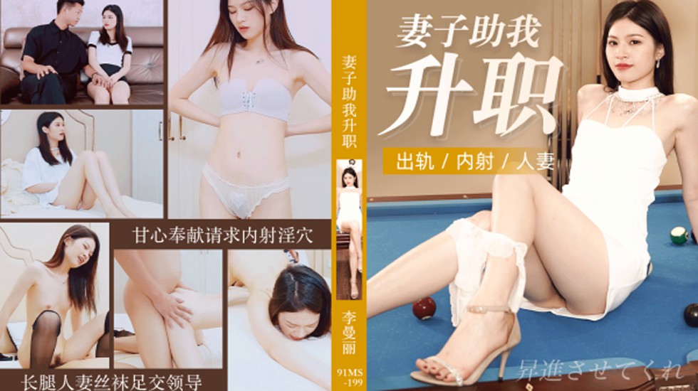 【仙女小美妖】TS上美今儿弄了美美的美甲，心情大好，鸡儿不由地兴奋，美手撸妖棒爽歪歪，呻吟起来可真美呆了！