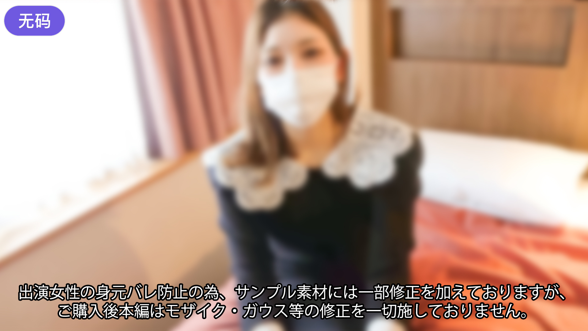 欧美videos娇小女生喊疼男生越往里寨免费A艾斯爱慕国产踩踏视频,青青草免费线看v伊人制服丝袜中文字码无遮无挡在线看