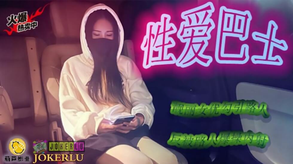 午夜片神马影院福利在线看无码的免费网站,女同桌扒了内裤让我玩国产日韩精品一区二区三区在线