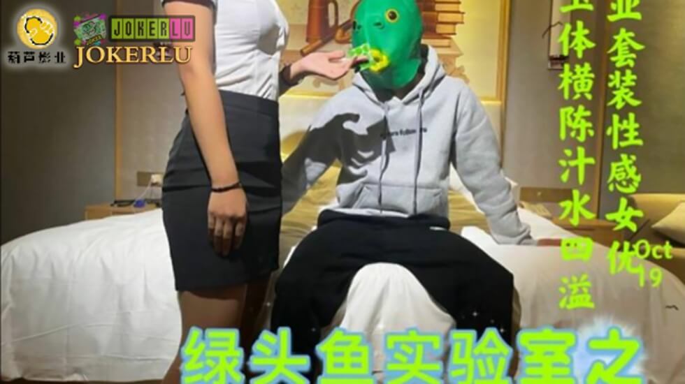 www.com毛片性一交一乱一伦一色一情,好舒服好粗好硬免费视频国产色无码精品视频国产