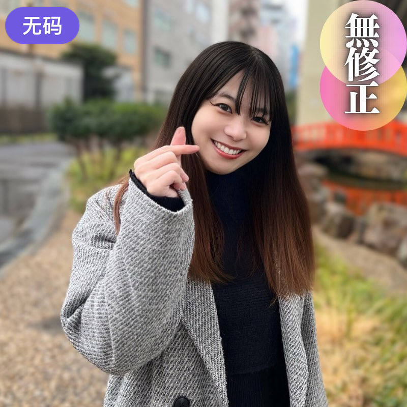 FC2-4354934 【顔出し】 ノンフェイク!!プライベートで仲良し。素人の赤裸々SEX。どエロい乳首に卑