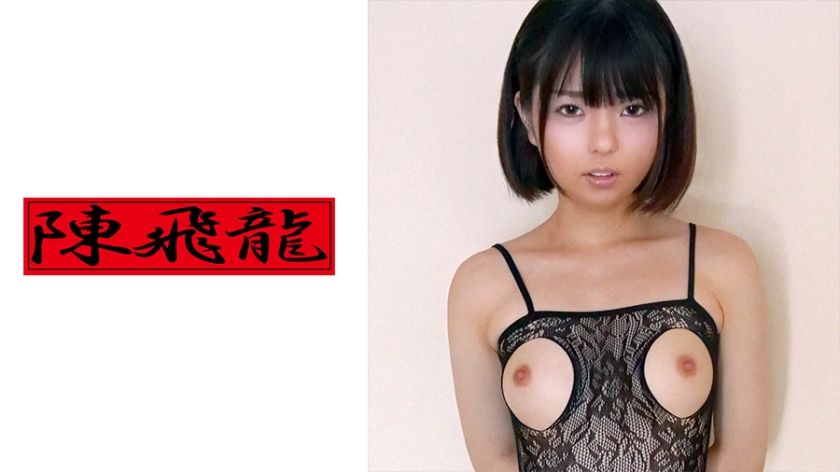 521MGFX-116 女子校生ストーキング·ドキュメント 2