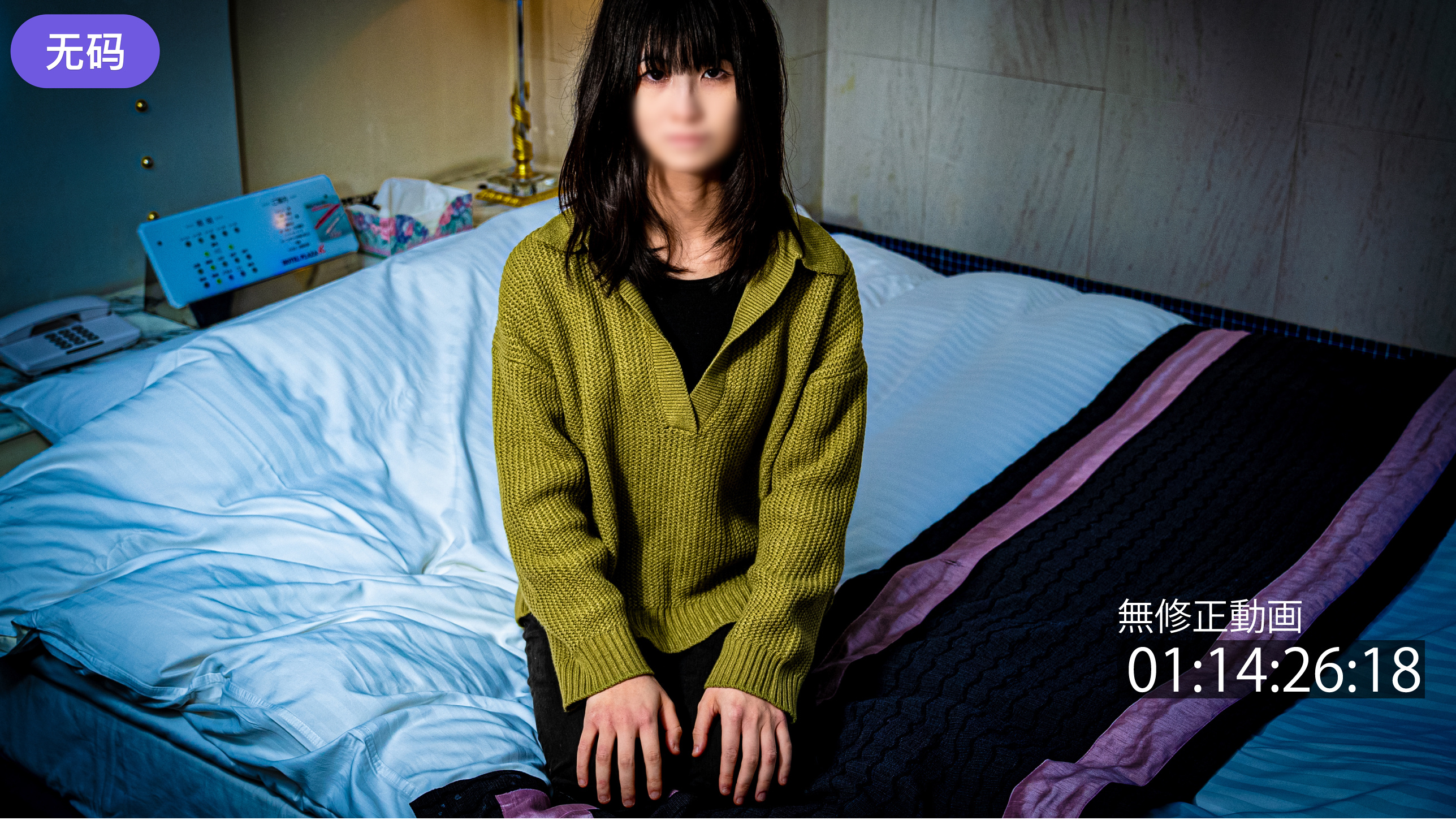 FC2-4335511 3#19までの間1500pt【処 じょ·田舎】 岐阜県在住の本物です。喪失成功、生中出し。