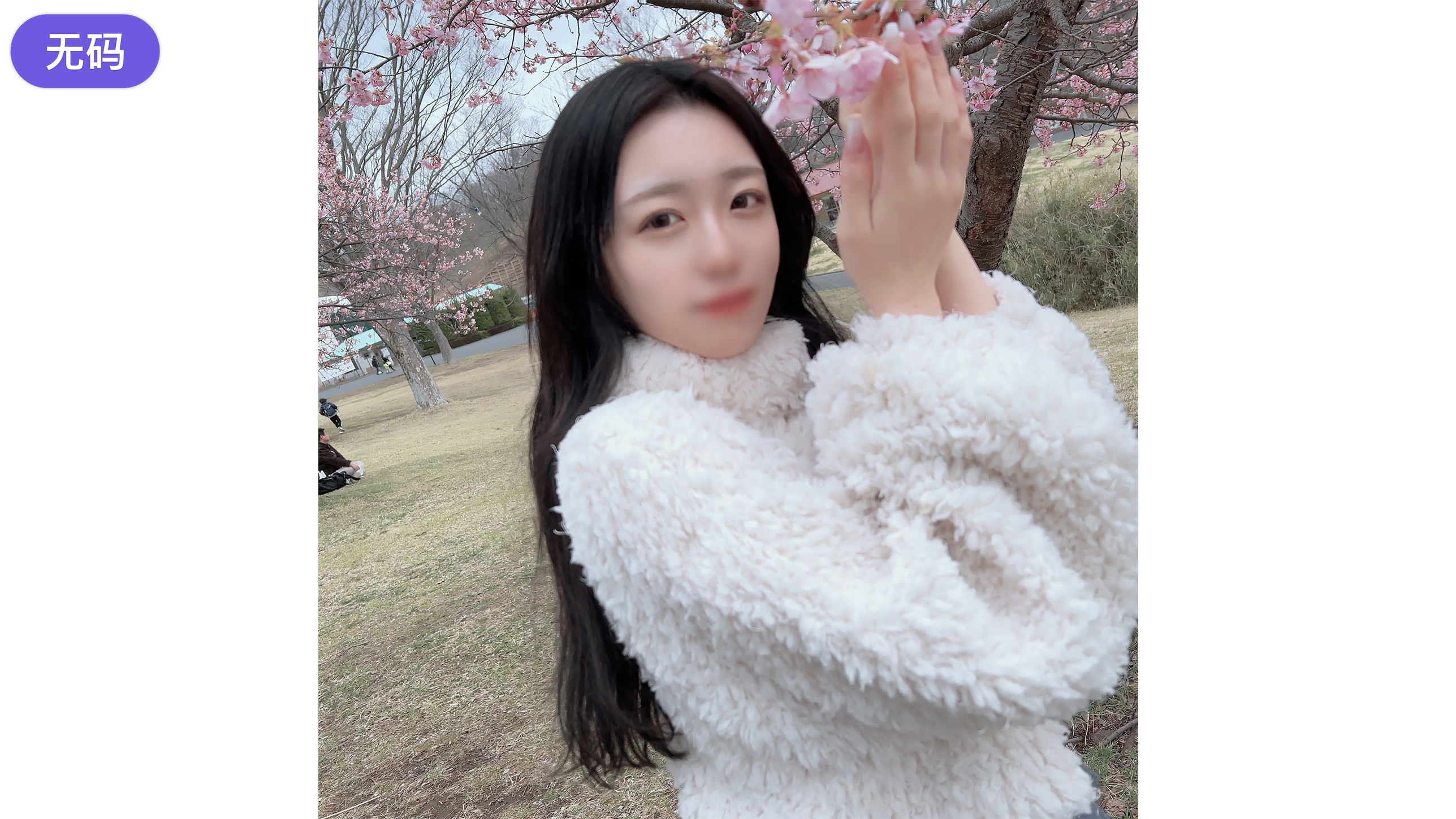 FC2-4384181 初撮影·顔出し! !4#26まで限定!!国立大学に通いカフェで働く現◯女◯大の美女は黒髪