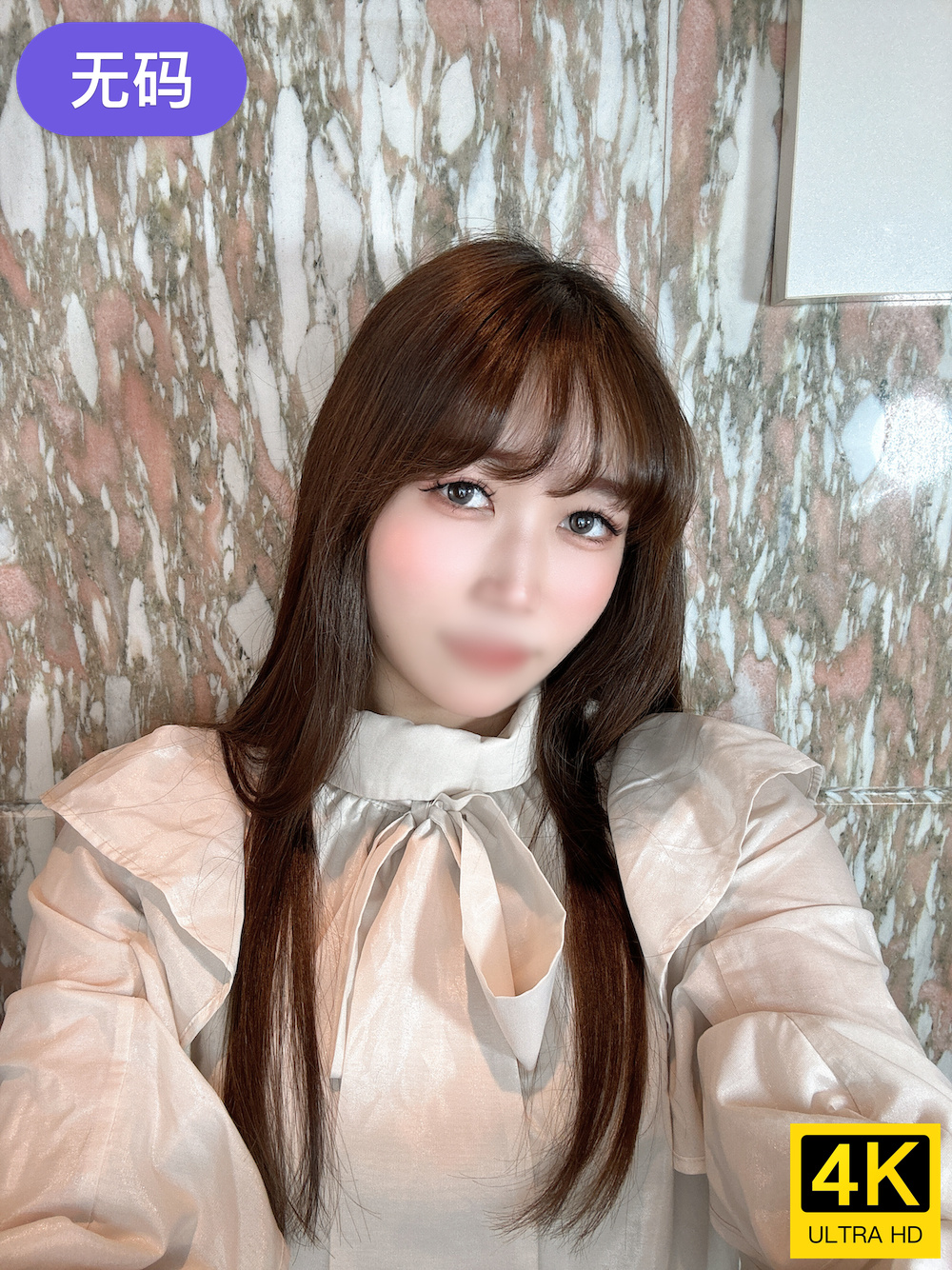 FC2-4385134 【超貴重アナル大公開×色恋彼女感♡】 幻の映像原盤！はじめてのアナル♡愛の巣で生-cd2