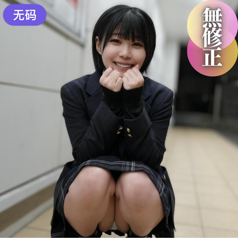 FC2-4403613 3日間！70%OFF【顔出し】 もはやアイドル！！無敵のルックス第2弾！！ここでしか見