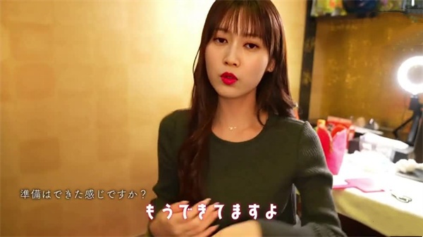 AI-陈钰琪-记录性福的一天