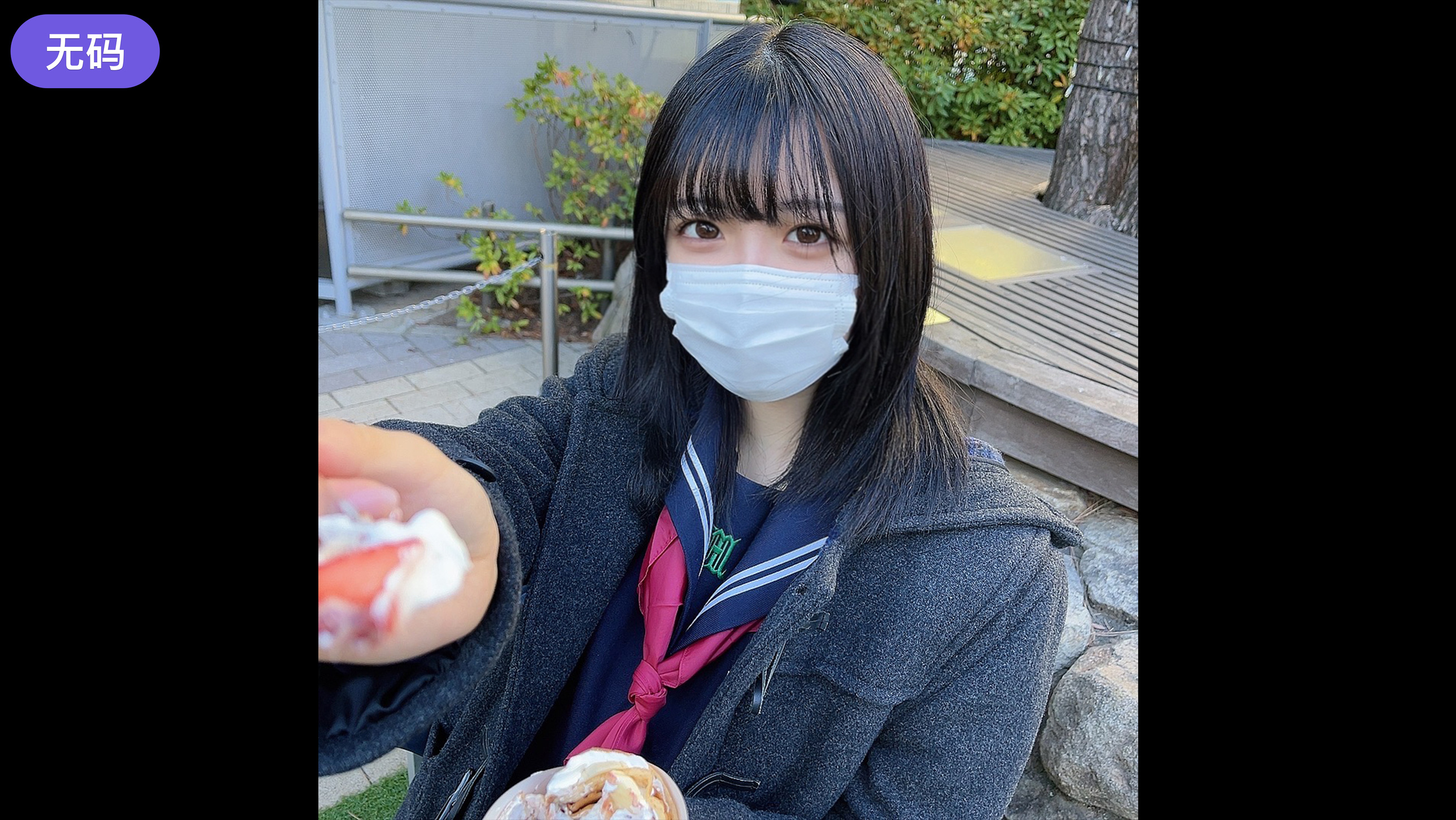 FC2-4463099 ~ vol.2 ~【 期間·個数限定販売 】 本日まで限定価格1980pt!!あ-cd4