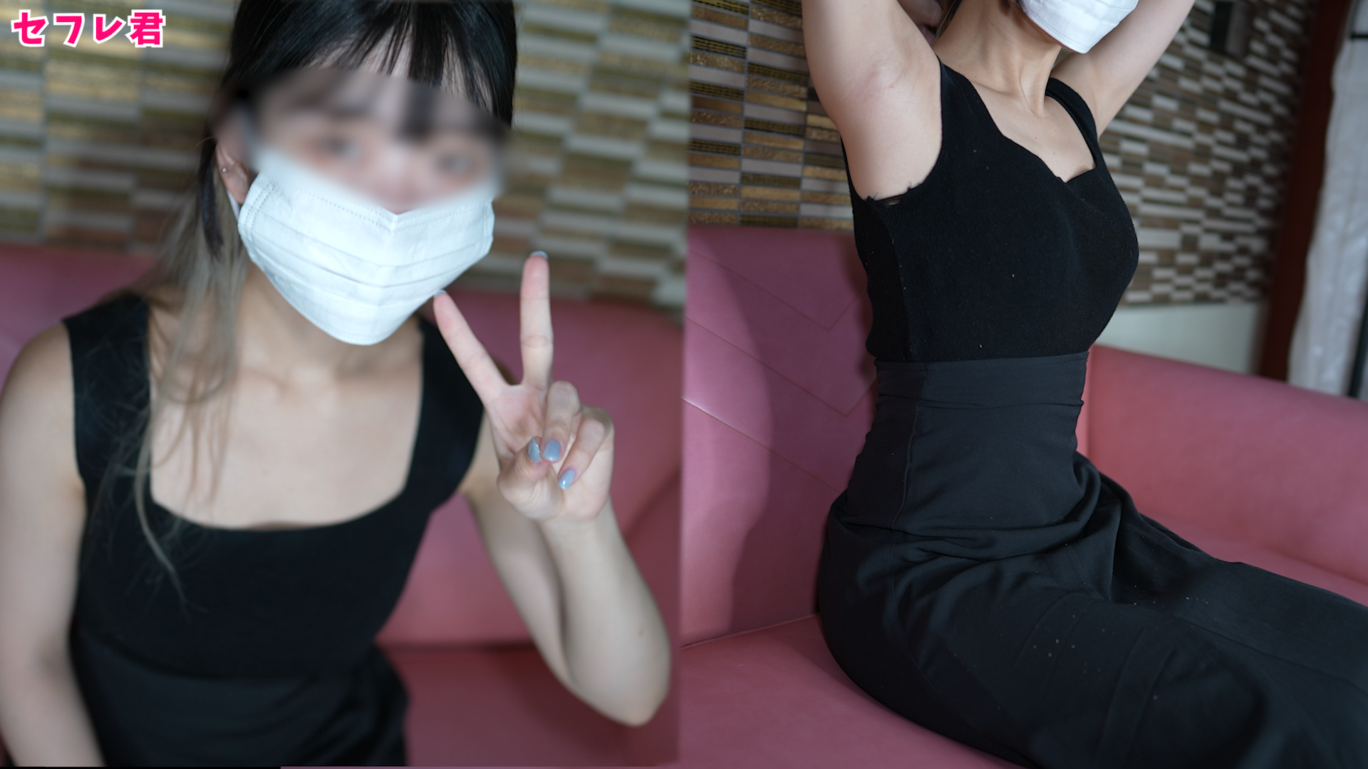 FC2-4479764 元テニス部スレンダー美女のセフレちゃん！ 婚約を決めた彼氏に隠れて密会！ 「今日は