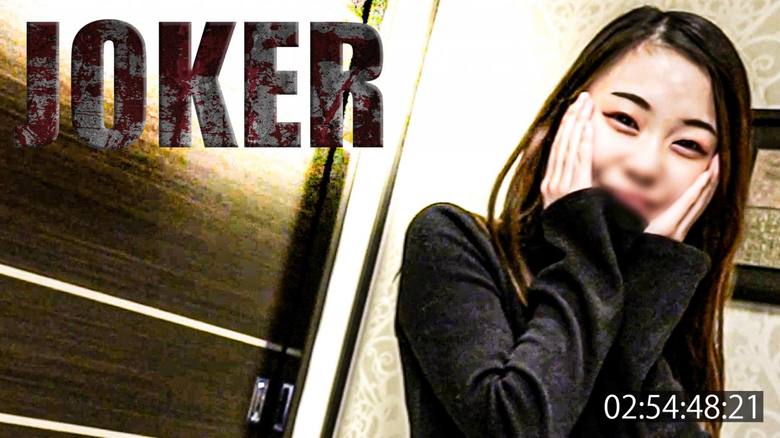 FC2PPV 4505115 86まで限定980pt!!【4回セックス】ぜ ん ぶ あ み 。※無修正・生中出し