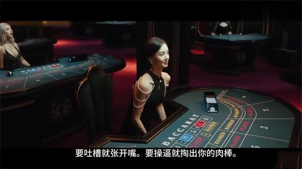 AI-金晨-吐槽大会口吐芬芳