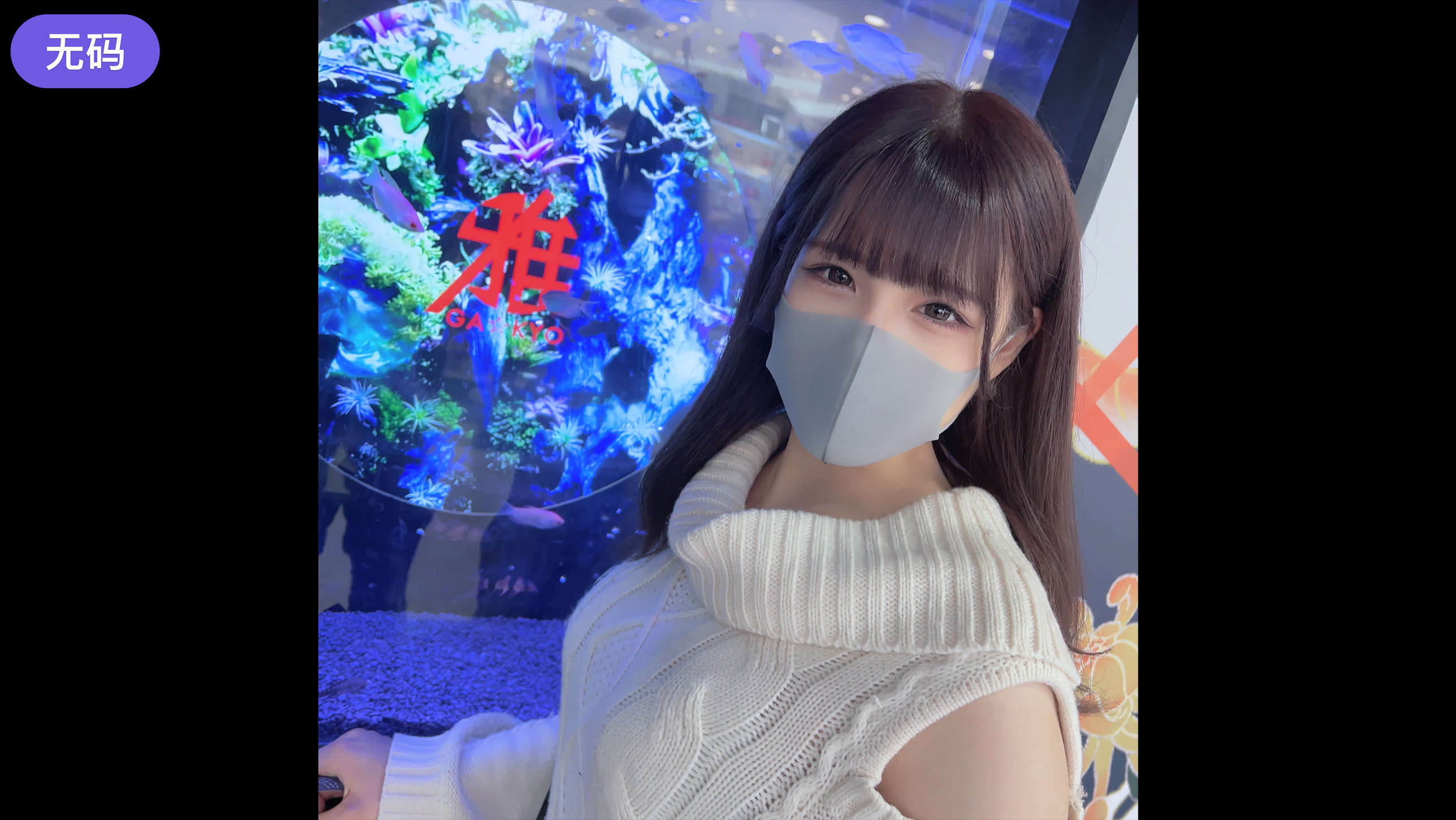 FC2-3219354 初撮影·顔出し!!言葉巧みに密室に連れ込み膣内射精されてしまう卒業を控えた20歳の短大生