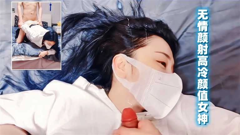 高冷颜值女神吃鸡舌头打转忍不住直接颜射